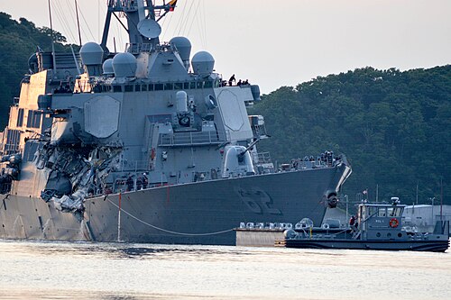 USS Fitzgerald and MV ACX Crystal collision
